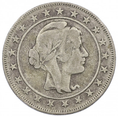 2000 рейс 1926 года Бразилия