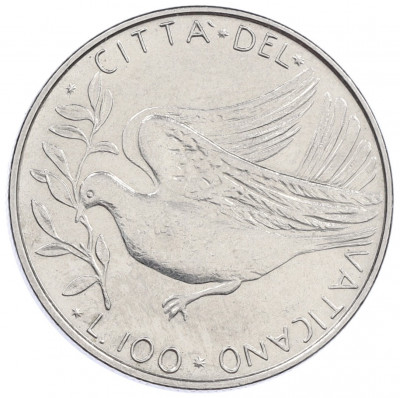 100 лир 1971 года Ватикан