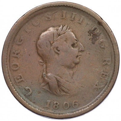 2 фунта 2023 года Великобритания «Мифы и легенды — Мерлин»