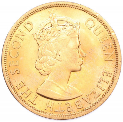 10 долларов 1981 года Восточные Карибы «ФАО — Всемирный день продовольствия»