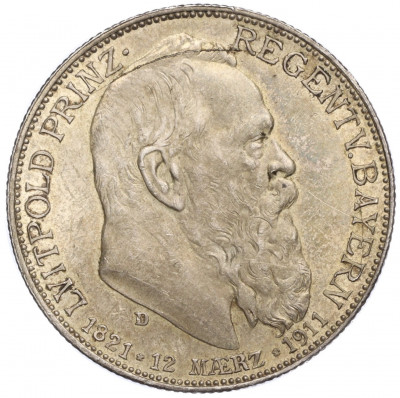 2 марки 1911 года Германия (Бавария) «90 лет со дня рождения Луитпольда Баварского»
