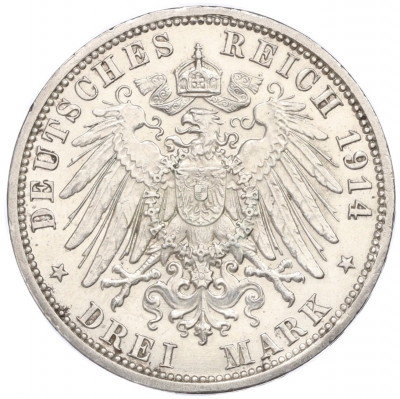 3 марки 1914 года Германия (Ангальт) «25 лет свадьбе Фридриха II и Марии Баденской»