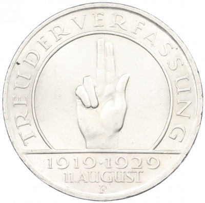 3 рейхсмарки 1929 года F Германия «10 лет Веймарской конституции»