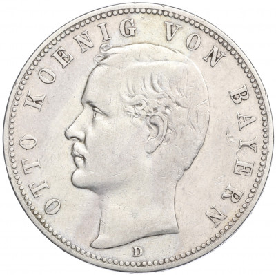 5 марок 1898 года D Германия (Бавария)