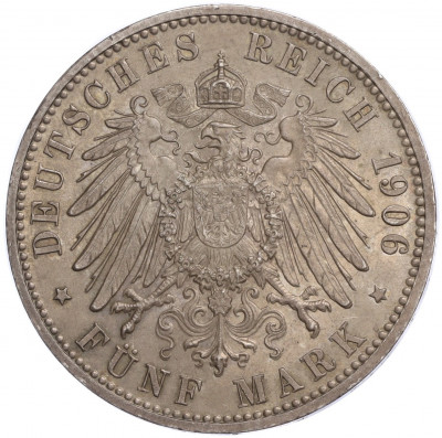 5 марок 1906 года Германия (Баден) «50 лет свадьбе Фридриха I и Луизы Прусской»