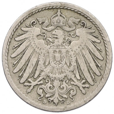 5 пфеннигов 1899 года D Германия