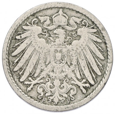 5 пфеннигов 1903 года F Германия