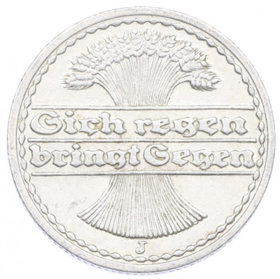 50 пфеннигов 1921 года J Германия