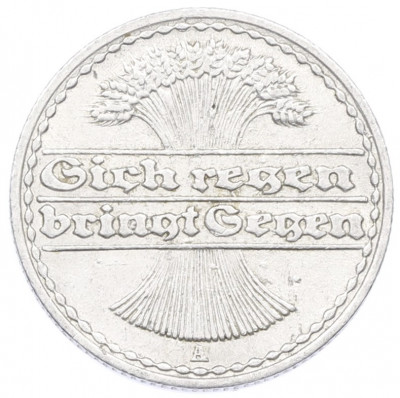 50 пфеннигов 1922 года A Германия