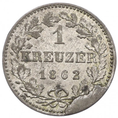 1 крейцер 1862 года Франкфурт