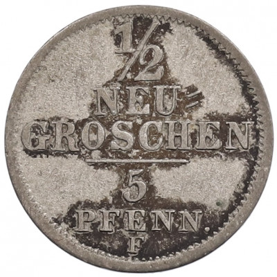 1/2 нового гроша / 5 пфеннигов 1856 года Саксония