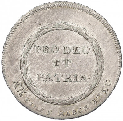 1/2 талера 1796 года Фульда