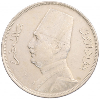 20 пиастров 1933 года Египет