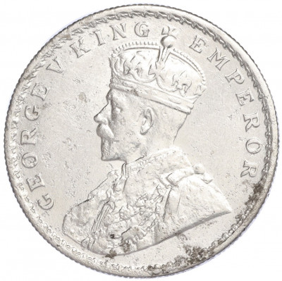 1 рупия 1916 года Британская Индия