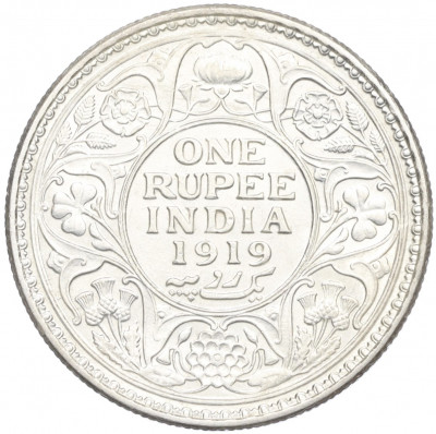 1 рупия 1919 года Британская Индия