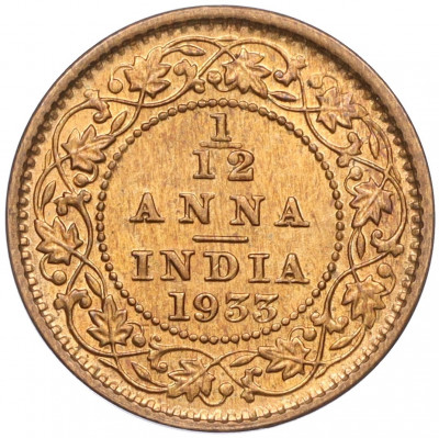 1/12 анны 1933 года Британская Индия