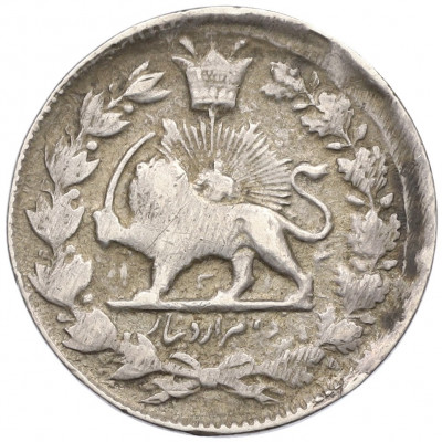 2000 динаров 1897 года (АН 1314) Иран