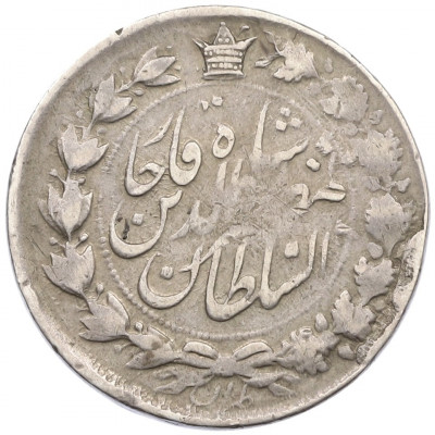 2000 динаров 1897 года (АН 1314) Иран