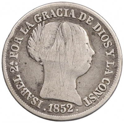 2 реала 1852 года Испания