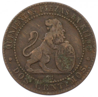 2 сентимо 1870 года Испания