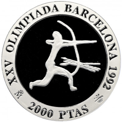 2000 песет 1990 года Испания «XXV Летние Олимпийские игры в Барселоне 1992 — Стрельба из лука»