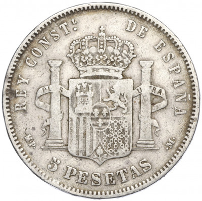 5 песет 1888 года Испания