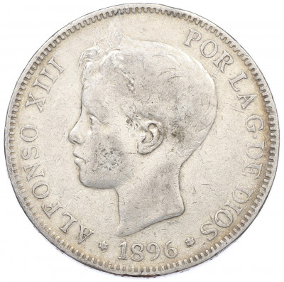 5 песет 1896 года Испания