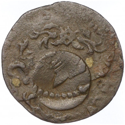 Ардит 1707-1711 года «Алмазное оружие» Испания