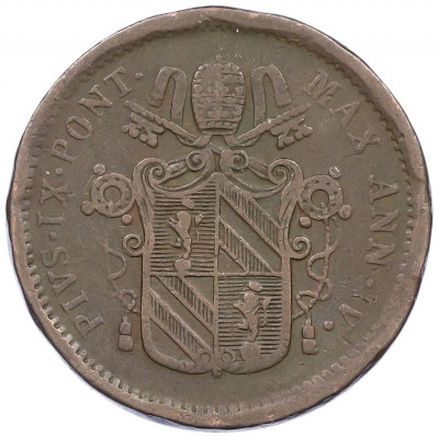 1/2 байокко 1851 года Папская область