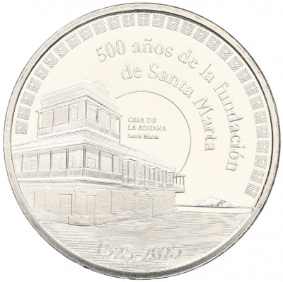 20000 песо 2025 года Колумбия «500 лет от основания города Санта-Марта»