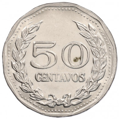 50 сентаво 1978 года Колумбия