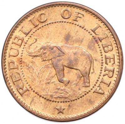 1 цент 1972 года Либерия