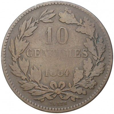 10 сантимов 1854 года Люксембург