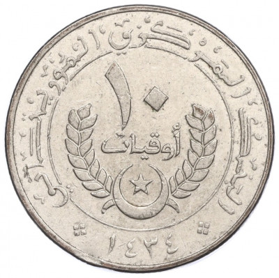 10 угий 2012 года Мавритания