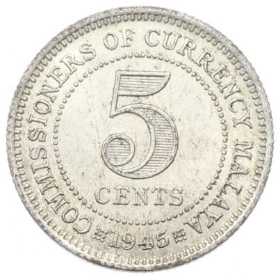 5 центов 1945 года Малайя