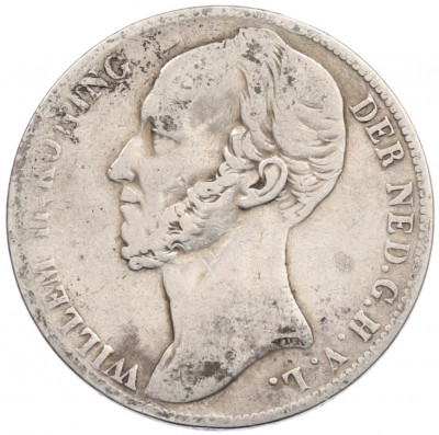 1 гульден 1848 года Нидерланды