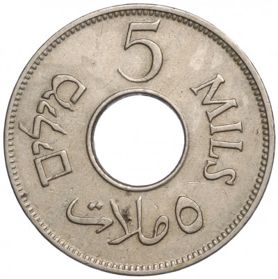 5 милс 1934 года Палестина