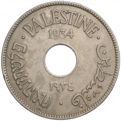 10 милс 1934 года Палестина
