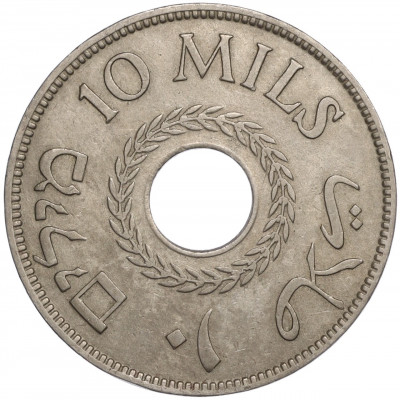 10 милс 1934 года Палестина