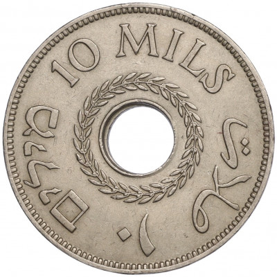 10 милс 1937 года Палестина
