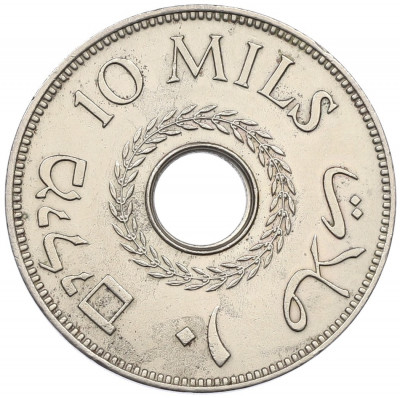 10 милс 1941 года Палестина