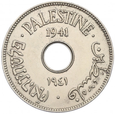 10 милс 1941 года Палестина