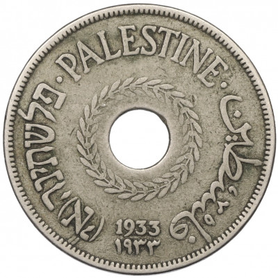 20 милс 1933 года Палестина