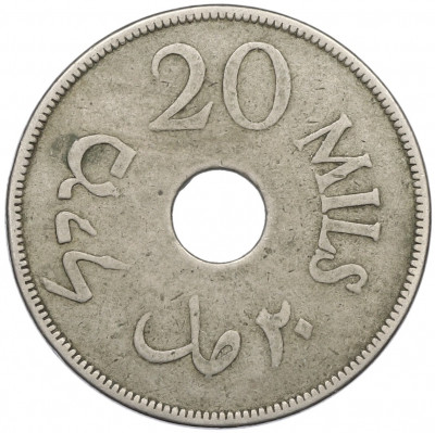 20 милс 1933 года Палестина