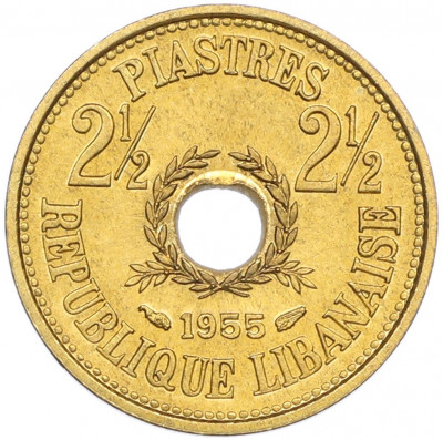 2 1/2 пиастра 1955 года Ливан