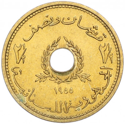 2 1/2 пиастра 1955 года Ливан