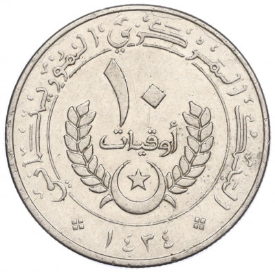 10 угий 2012 года Мавритания