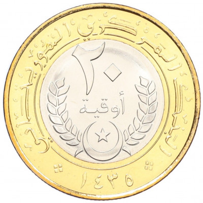 20 угий 2014 года Мавритания