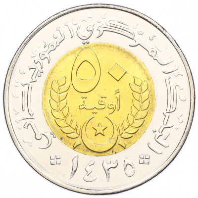 50 угий 2014 года Мавритания