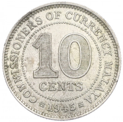 10 центов 1945 года Малайя